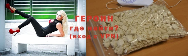 скорость mdpv Верхнеуральск